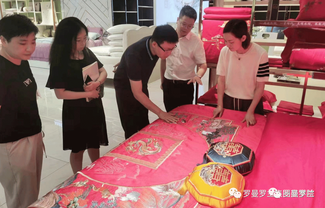 中国家纺协会刘兆祥副会长赴罗曼罗兰集团考察调研